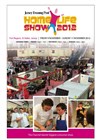 Homelife Show 2012