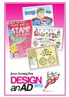 Design an Ad
