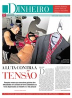 Dinheiro