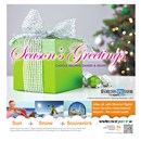 Seasons Greetings 2012