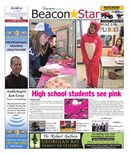 BeaconStar0301