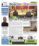 BeaconStar0208