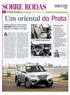 Sobre Rodas