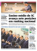 Primeiro Caderno