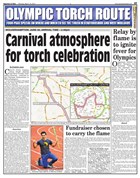 Olympic Torch Route