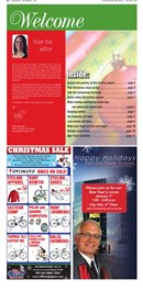 Gift Guide 5 2012