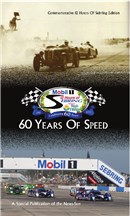 60 Years of Speed March 2012