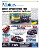 Motors