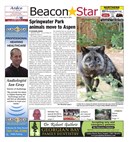 BeaconStar0531