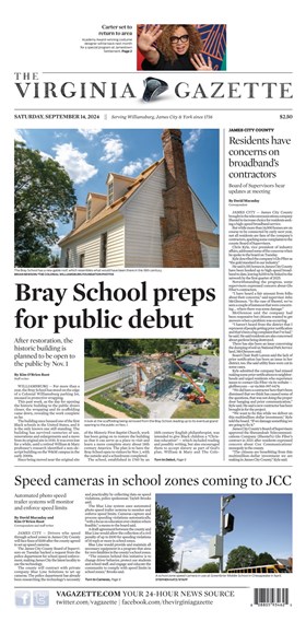 Virginia Gazette