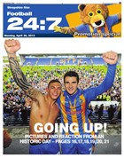 Shrewsbury edition