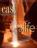 East of the City March 2012