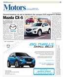 Motors