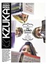 Kzuka