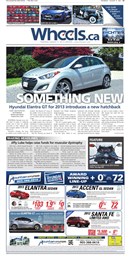 Wheels August 9 2012