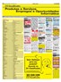 Produtos e Serviços
