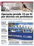 Primeiro Caderno