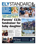 Ely Standard