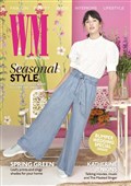 PageSuite Example - WM Magazine