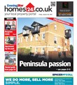 Home24 - Free Supplement