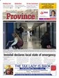 eEdition