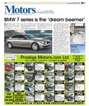 Motors