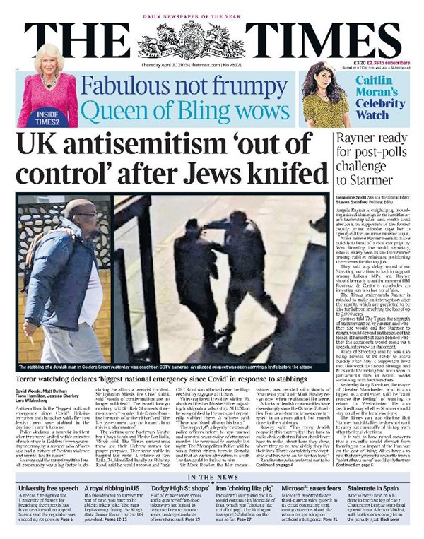 The Times
