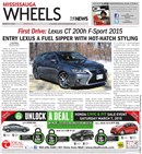 Mississauga Wheels Mar 5-6