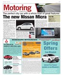 Motors