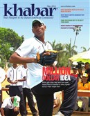 Khabar May 2014