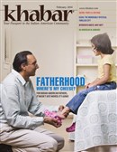 Khabar February 2014