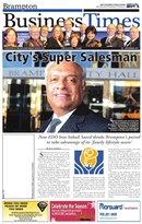 Brampton Business Times December 2011