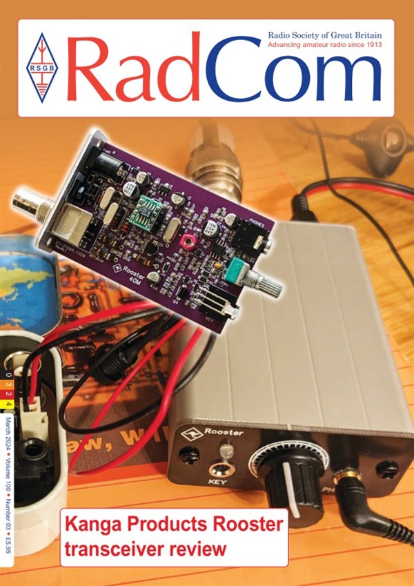 RSGB