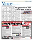 Motors