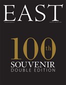 East of the City Sept/Oct 2019