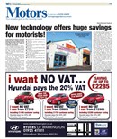 Motors