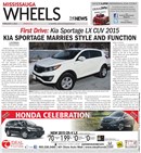 Mississauga Wheels Feb 5-6