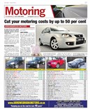 Motors