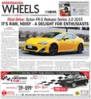 Mississauga Wheels May 14th