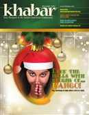Khabar December 2013