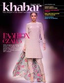 Khabar November 2016