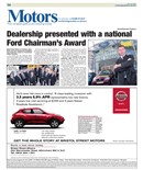 Motors