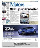Motors