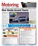 Motors