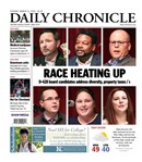 03/12/2019