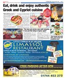 Limassol Greek Restaurant
