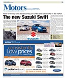 Motors
