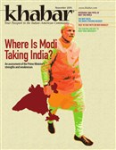 Khabar November 2015