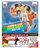 World Cup