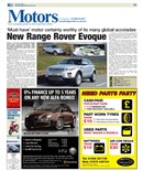 Motors